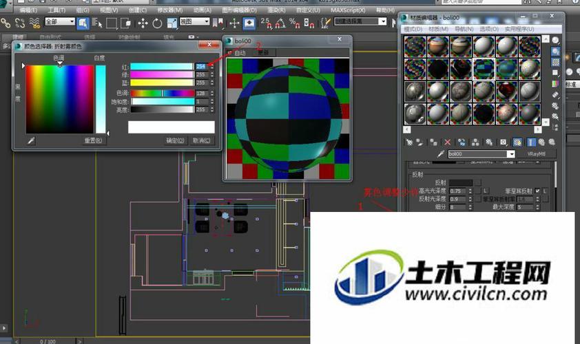 如何在3Dmax中優化玻璃材質調整？ - BIM,Reivt中文網