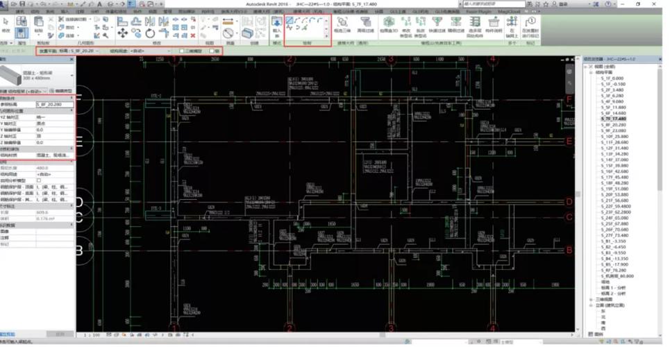 如何在Revit中創建新梁 - BIM,Reivt中文網