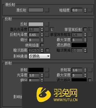 如何優化3DMax中不銹鋼材質的調整參數 - BIM,Reivt中文網