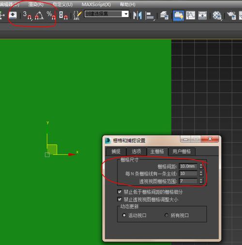 如何解決3DMAX導入模型中無法刪除的綠色線框問題？ - BIM,Reivt中文網