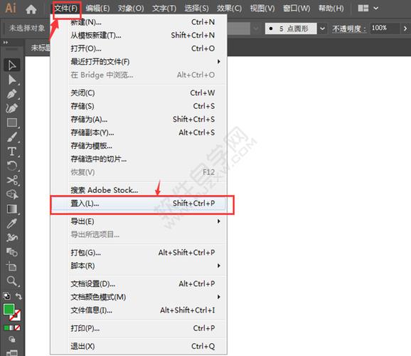 如何將AI圖片嵌入到圖形中 - BIM,Reivt中文網