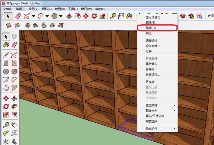 如何取消在SketchUp中隱藏的對象? - BIM,Reivt中文網