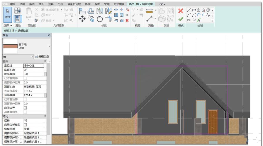 Revit頂部附著工具 - BIM,Reivt中文網