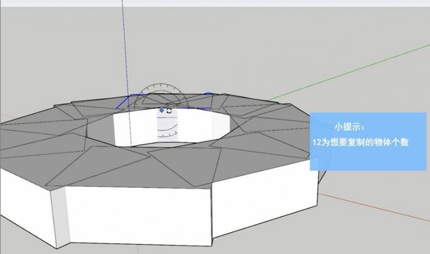 使用SketchUp進行環(huán)形旋轉(zhuǎn)復制模型的方法與步驟 - BIM,Reivt中文網(wǎng)