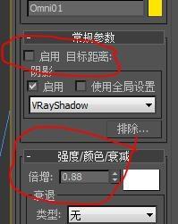 如何解決3Dmax光域網渲染無亮度燈光效果問題？ - BIM,Reivt中文網
