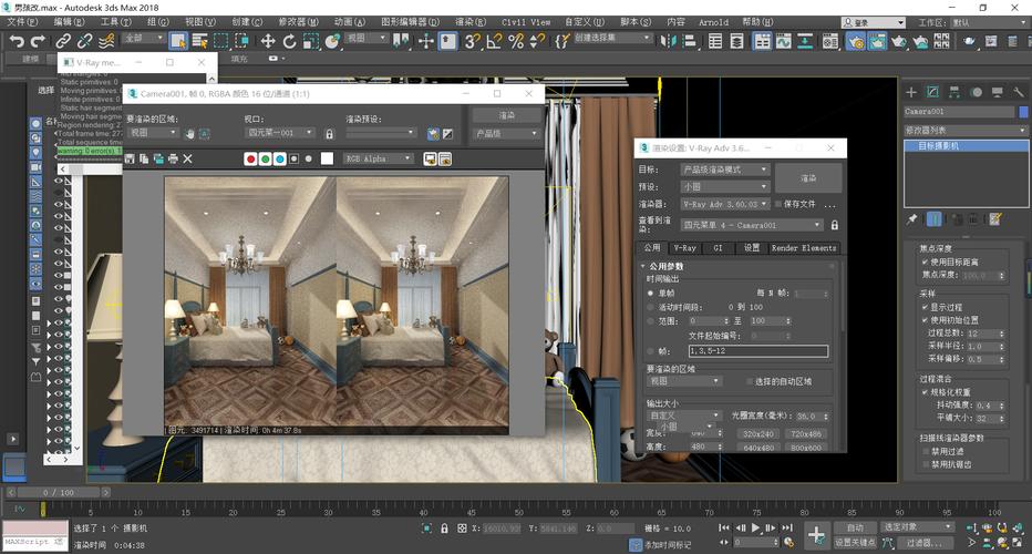 兩種操作方法，助力3Dmax攝像機穿越墻體渲染室內效果圖 - BIM,Reivt中文網