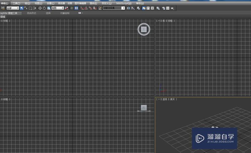 如何在3dmax中應用模板加載呢？ - BIM,Reivt中文網