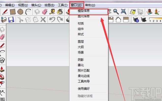 如何在Su工具欄上添加常用工具？掌握SketchUp顯示工具的技巧 - BIM,Reivt中文網