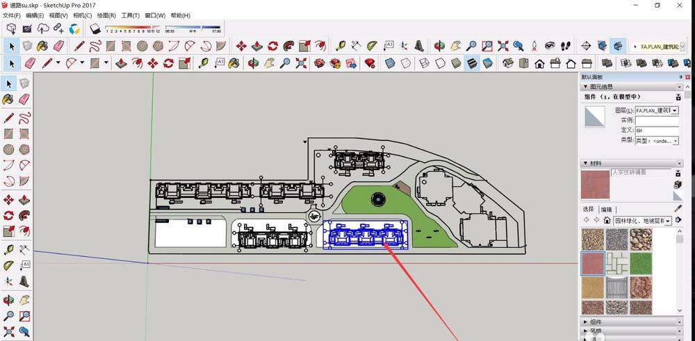 如何在SketchUp中創(chuàng)建群組？ - BIM,Reivt中文網(wǎng)