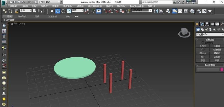 3Dmax中塌陷（Collapse）命令與合并（Attach）命令的區別是什么？ - BIM,Reivt中文網