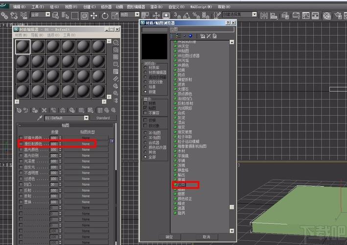 提升3Dmax多維子材質貼圖的教程指南 - BIM,Reivt中文網(wǎng)