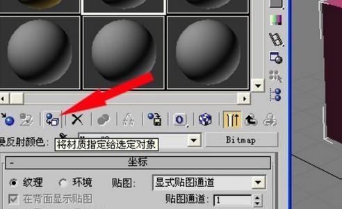 提升3Dmax多維子材質貼圖的教程指南 - BIM,Reivt中文網(wǎng)
