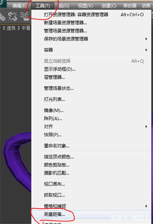 如何在3dmax軟件中為模型添加標注尺寸 - BIM,Reivt中文網