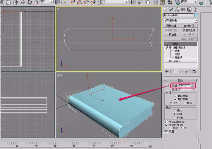 如何在3dmax中快速建立逼真的三維書籍模型？ - BIM,Reivt中文網