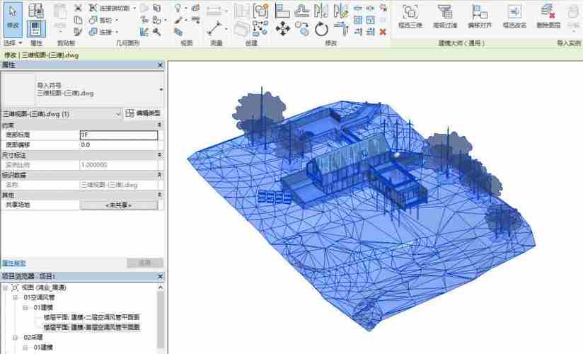 無法在Revit中看到材質的三維視圖 - BIM,Reivt中文網