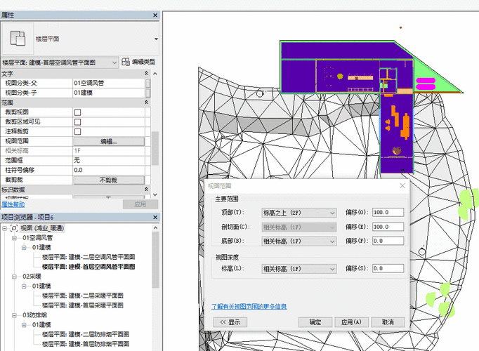 導線在Revit三維視圖中不可見 - BIM,Reivt中文網