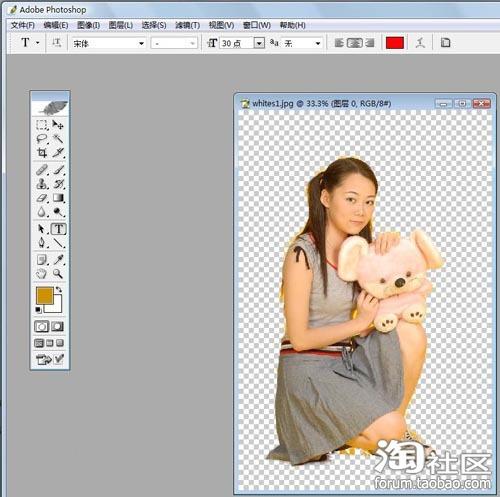 如何使用PS進行精準的背景摳圖？ - BIM,Reivt中文網(wǎng)