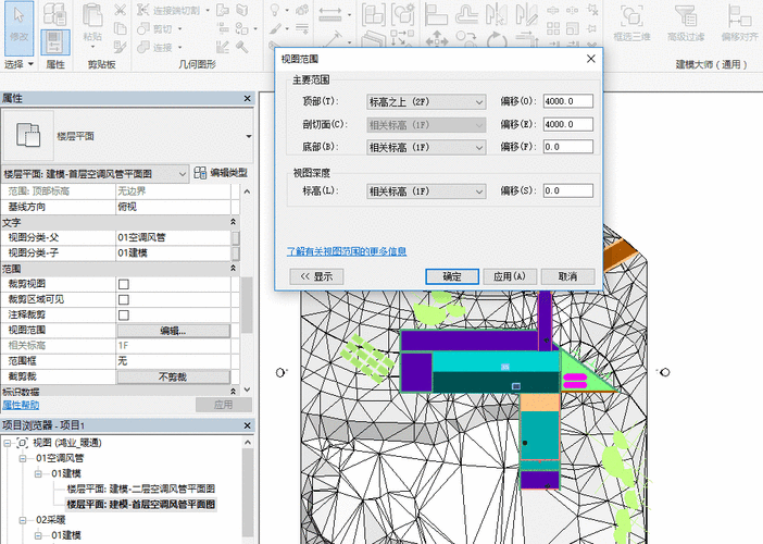 解決revit三維視圖中模型不顯示的問(wèn)題 - BIM,Reivt中文網(wǎng)