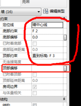 無法選擇與標高對齊的bim粘貼選項 - BIM,Reivt中文網