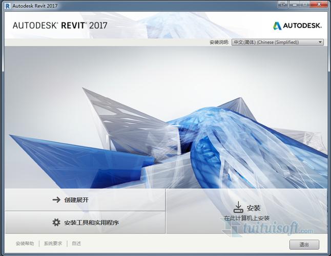 如何解決無法復(fù)制選擇集的Revit問題 - BIM,Reivt中文網(wǎng)