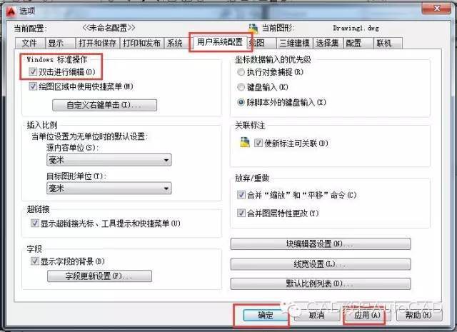 為什么CAD文字無法進行雙擊編輯？ - BIM,Reivt中文網