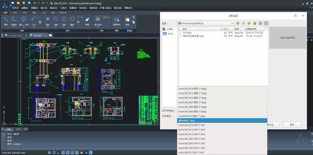 如何解決CAD無法進一步縮小的問題 - BIM,Reivt中文網