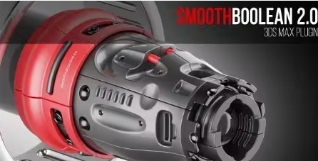 Smooth Boolean v2.1 for 3ds Max 2015-2024免費專業版下載,附詳細圖文安裝教程! Smooth Boolean v2.1 for 3ds Max 2015-2024免費專業版下載,附詳細圖文安裝教程!