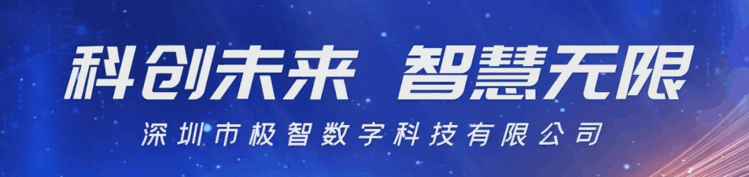 企業動圖.gif