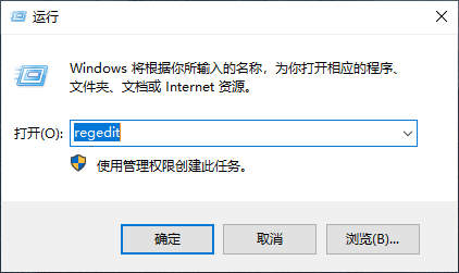 0301_打開regedit.png