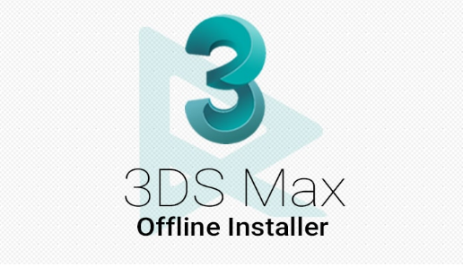 3ds Max 2022，3ds Max