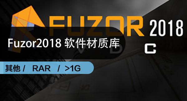 fuzor軟件的開發公司是哪家？ - BIM,Reivt中文網