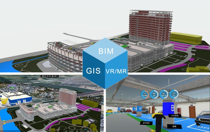 Revit協同化 - BIM,Reivt中文網