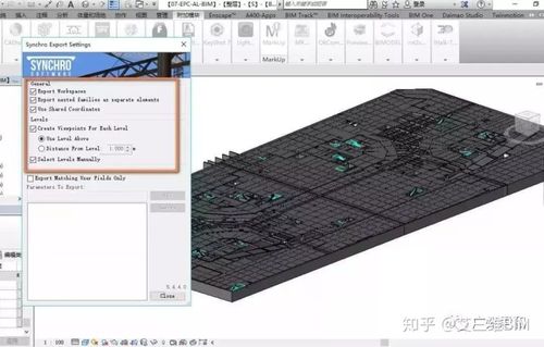 地下一樓模型導入到Fuzor中 - BIM,Reivt中文網