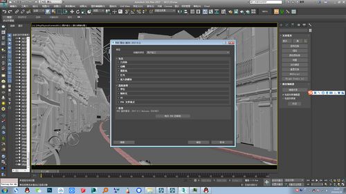如何導入Lumion模型庫？ - BIM,Reivt中文網