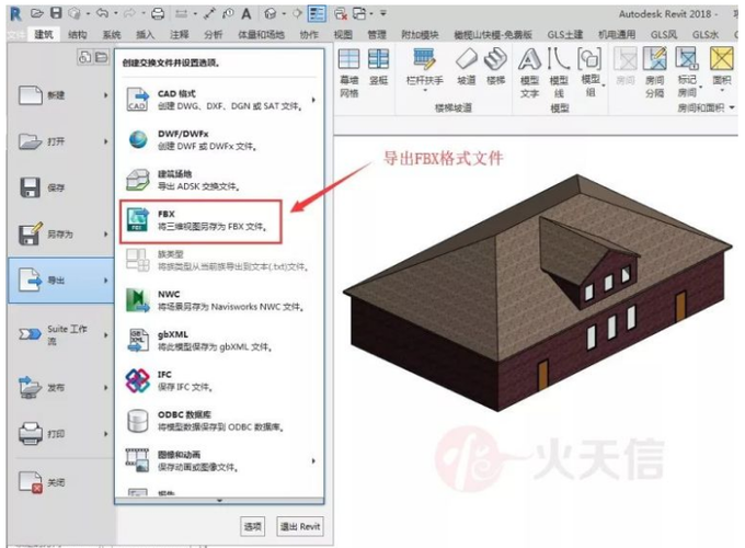如何導入Lumion模型庫？ - BIM,Reivt中文網