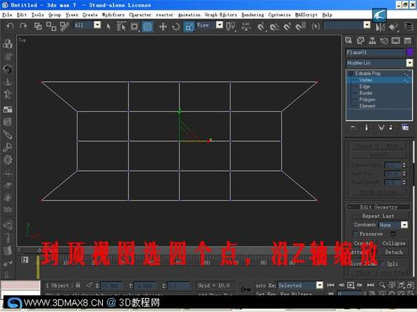 3DMax墻體與屋頂建模技巧大揭秘+制作3DMax墻體的方法 - BIM,Reivt中文網