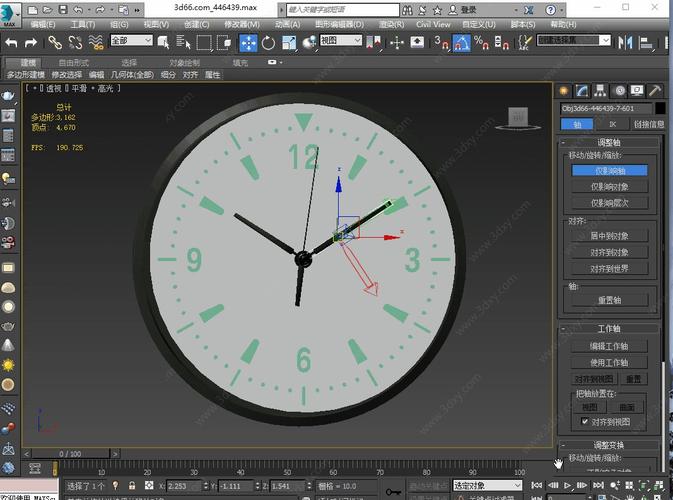 3DMax如何制作逼真效果圖？(3DMax表盤制作教程) - BIM,Reivt中文網