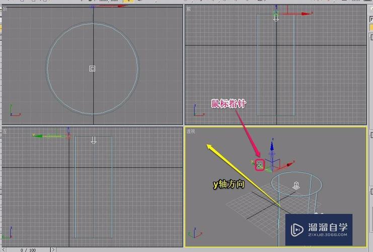 如何旋轉(zhuǎn)并復(fù)制3dsmax自由平行光？ - BIM,Reivt中文網(wǎng)