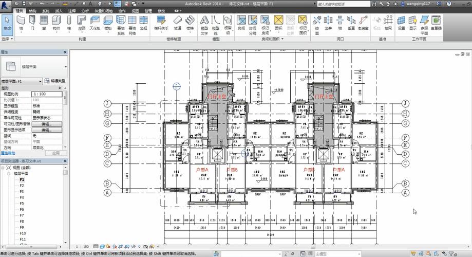 Revit平面圖制作技巧與方法分享 - BIM,Reivt中文網(wǎng)