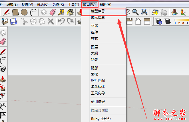 Sketchup草圖大師：如何調整填充圖案的方向？(安卓版下載指南) - BIM,Reivt中文網