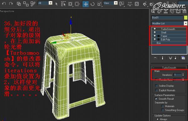 3Dmax建模技術有多少種? - BIM,Reivt中文網
