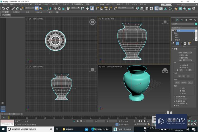 3Dmax建模技術有多少種? - BIM,Reivt中文網
