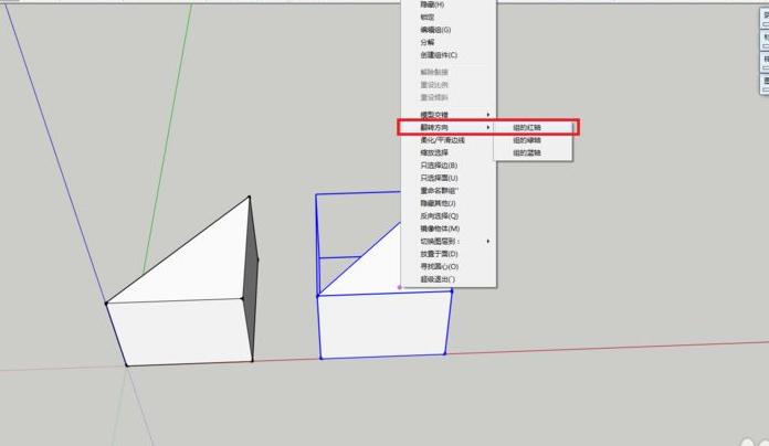 使用SketchUp草圖大師輕松制作物體鏡像 - BIM,Reivt中文網