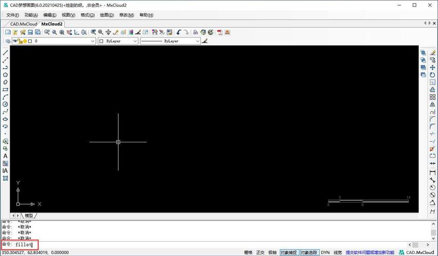SketchUp中實現CAD的倒圓角命令方法 - BIM,Reivt中文網