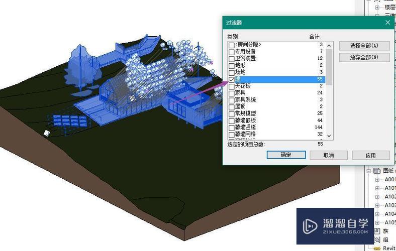 使大模型在Lumion中導入的技巧 - BIM,Reivt中文網