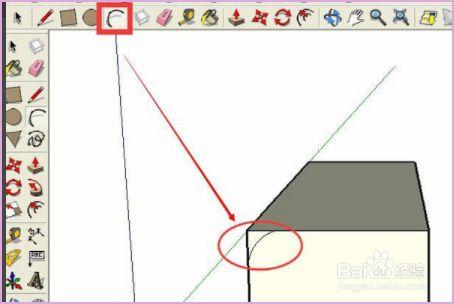 如何在SketchUp和草圖大師中實現方形角的圓滑效果？ - BIM,Reivt中文網