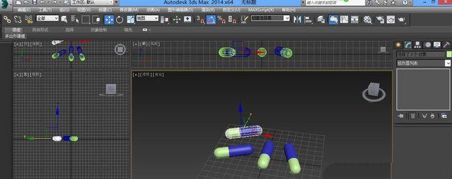 如何在3Dmax中創建膠囊形狀 - BIM,Reivt中文網