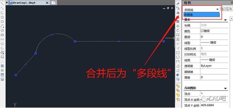 CAD中如何合并分散的線段？ - BIM,Reivt中文網