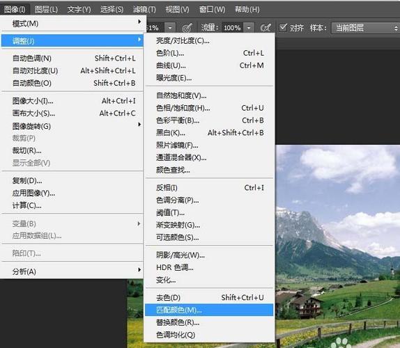 如何使用PS查看圖片的顏色參數？ - BIM,Reivt中文網