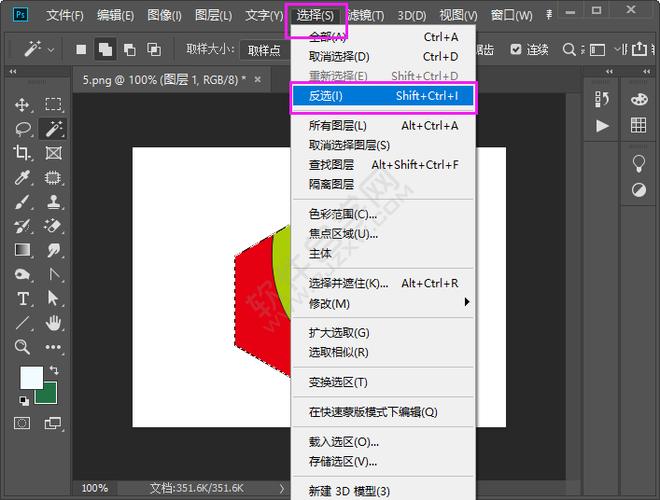 如何在PS中實現圖像的放大和縮小操作 - BIM,Reivt中文網